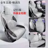 26 modelos de fundas de asiento Yuan PLUS de tercera generación, aptas para todas las estaciones, con cobertura total y material transpirable de piel de cordero