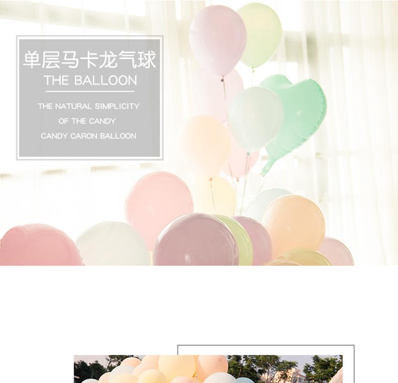 庆端详情_01.jpg