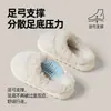Chinelos de pelúcia e algodão para outono e inverno para mulheres, antiderrapantes, com bico fechado, chinelos pós-parto, espessados, leves e silenciosos, também adequados para homens como chinelos de interior