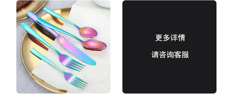 一工店模板_07.jpg