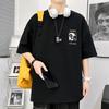Camiseta de Manga Corta Talla Grande para Hombre al por Mayor Ins Juvenil Moderna Versátil Casual Holgada Camiseta de Media Manga con Cuello Redondo para Hombre