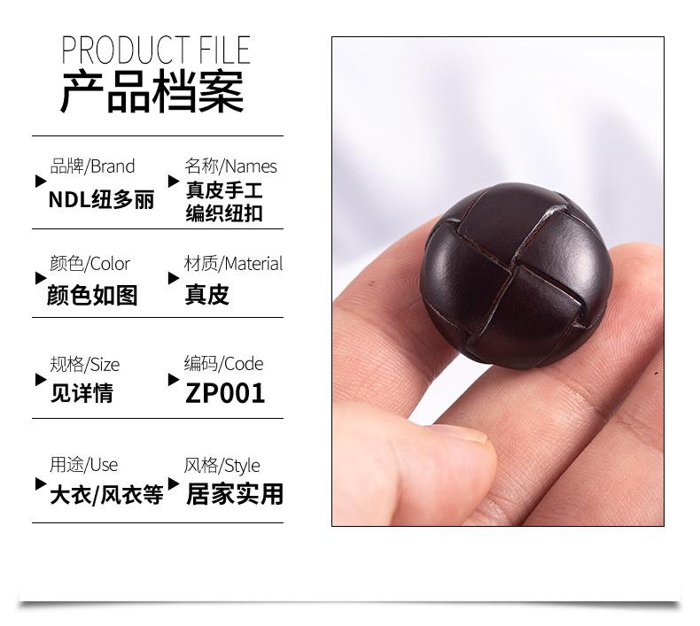 ZP001彩色_03.jpg