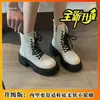 Botas Chelsea Estilo Coreano Retrô Femininas 2026 Novo Estilo Celebridade da Internet Botas de Primavera e Outono de Cano Curto Versátil Mais Vendido Estilo Britânico