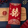 Traje especial de boda con sobre rojo grande, nueva bolsa de sobre rojo para boda, diez mil yuanes con creatividad molecular, beneficio de 2025, venta al por mayor