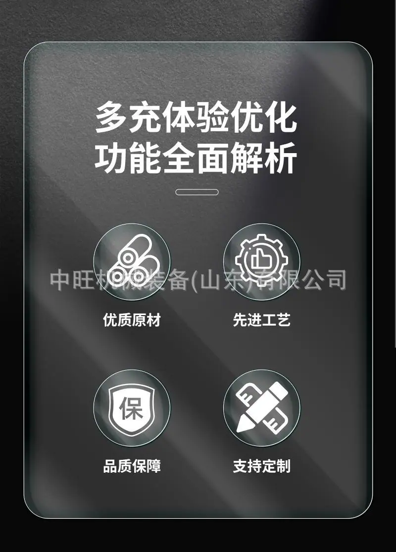 板换夹紧器详情页 (2).jpg