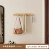 Perchero, Colgador de Ropa, Colgador de Pared Detrás de la Puerta, Ahorrador de Espacio para Dormitorio, Entrada, Artículo Popular Transfronterizo