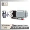 El posicionador de válvula Masoneilan Svi 3 es compatible con la válvula de flujo mínimo de Shanghai Electric Power Construction