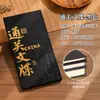 Libro de Sellos Personalizado para Atracciones Turísticas Populares, Pase de Turismo Cultural y Creativo de la Ciudad, Libro de Documentos Oficiales, Mayoreo
