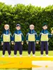 Roupas de Performance, Uniformes de Classe, Uniformes de Escola Primária, Conjuntos de Três Peças para Primavera e Outono, Roupas Esportivas Infantis Estilo Chinês, Uniformes de Jardim de Infância