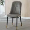 Silla de comedor moderna simple, silla de lujo ligero, silla para uso doméstico con respaldo, mesa y silla de comedor nórdicas, silla de mahjong, silla de café, taburete de hotel