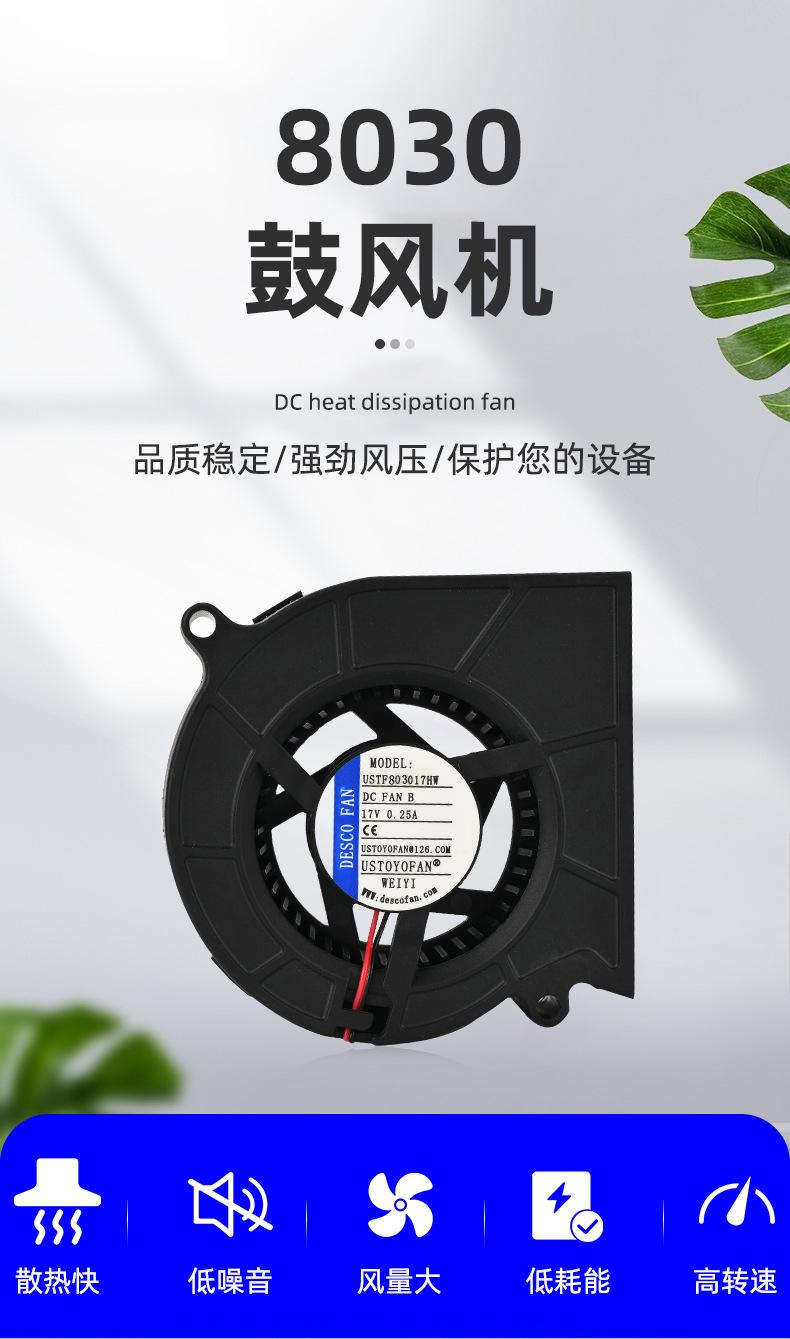 详情页_03.jpg