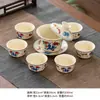 Juego de Té Pequeño Juego para el Hogar Cerámica Kung Fu Juego de Té Una Tetera Seis Tazas Oficina Recepción Preparación de Té Tetera Taza de Té