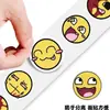 Combinação Criativa Adesivo Espiral Epicface Feito à Mão Adesivo Emoji Rosto Amarelo Famoso na Internet Adesivo para Diário