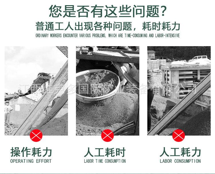 颚式破碎机 (2).jpg