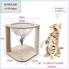 Plataforma de Salto Grande de Madera de Múltiples Niveles para Gatos, Árbol para Gatos, Rascador Universal para Gatos para Todas las Estaciones, Estructura de Escalada para Gatos tipo Cápsula Espacial, Juguete para Gatos