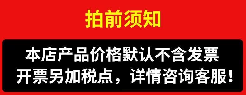 QQ图片20221022103842