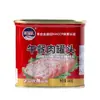 Huiquan Carne de Almuerzo en Lata 340g Cerdo en Lata Jamón Listo para Comer Ingredientes para Hot Pot Instantáneo