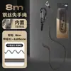 Lanyard de pesca de alambre de acero con liberación manual, alta elasticidad, retráctil automático, cuerda de protección para caña, dispositivo para pelear peces, cuerda de liberación manual anti-caída para peces grandes