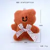 Peluche de Oso de Peluche Chirriante Famoso de Internet Llavero para Coche Dulce Decoración DIY para Bolsos de Mujer