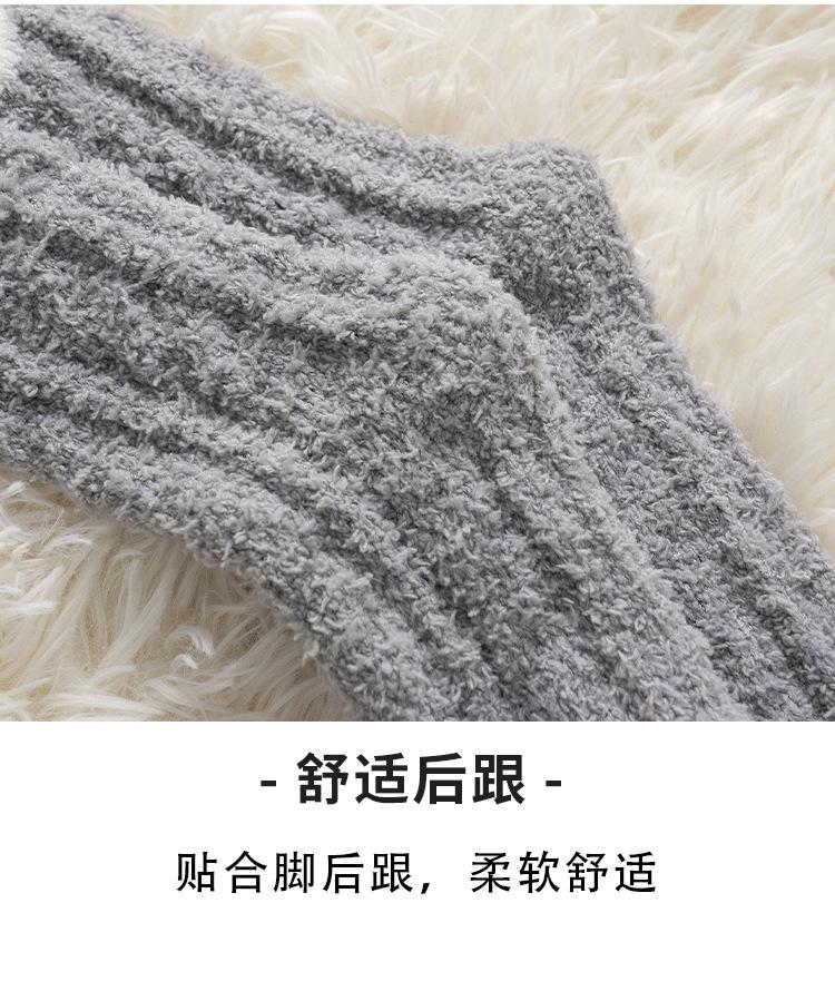 详情页_16.png