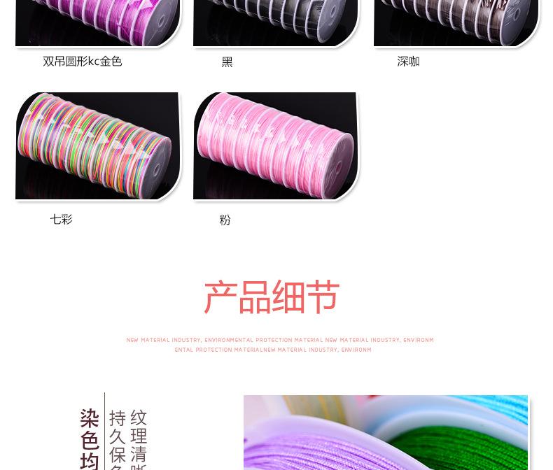 产品详情模版---副本_05.jpg