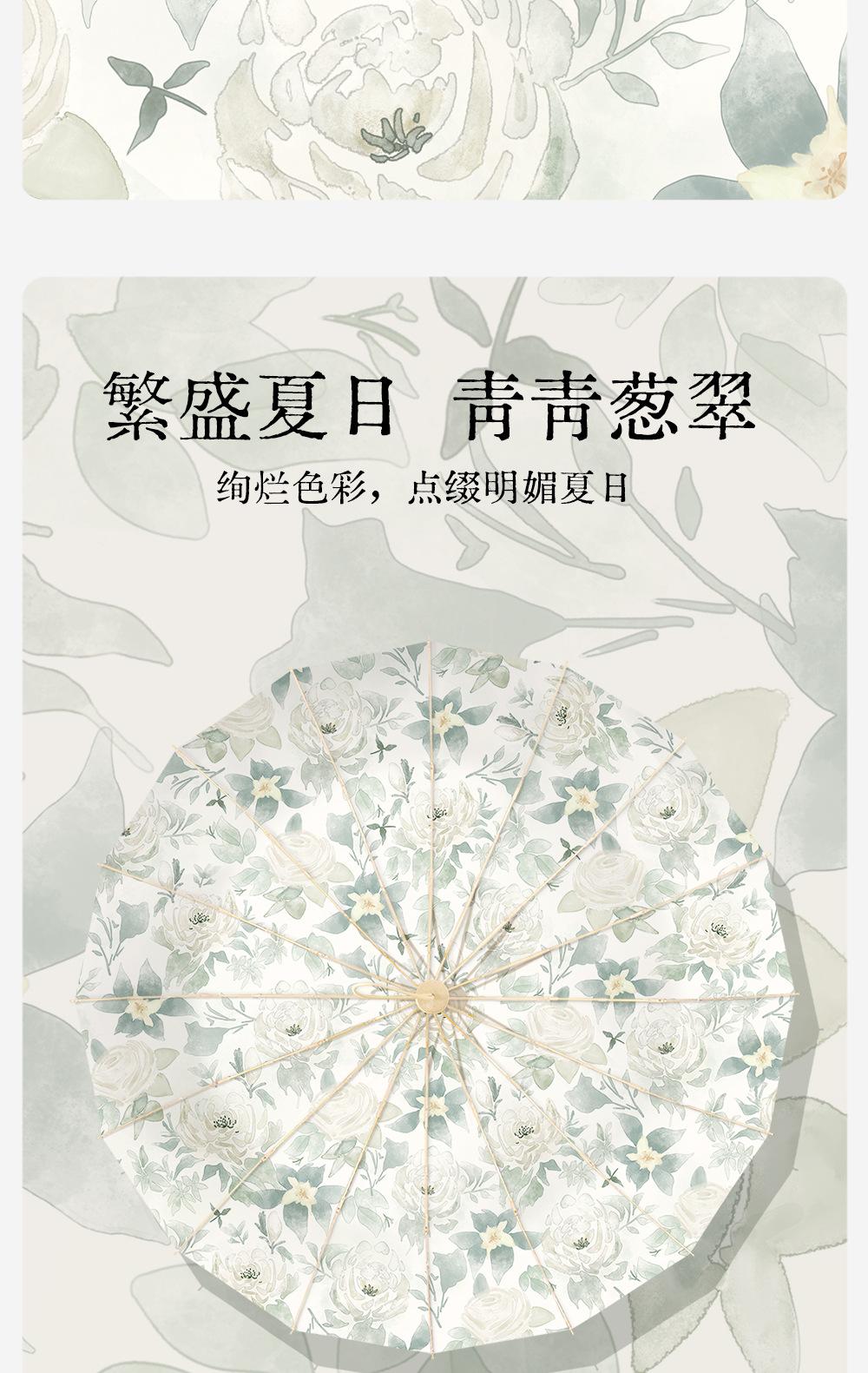 详_03.png