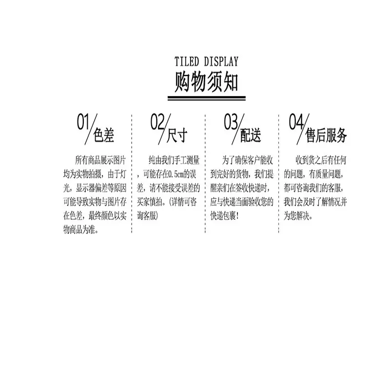 未标题-2.jpg10.jpg