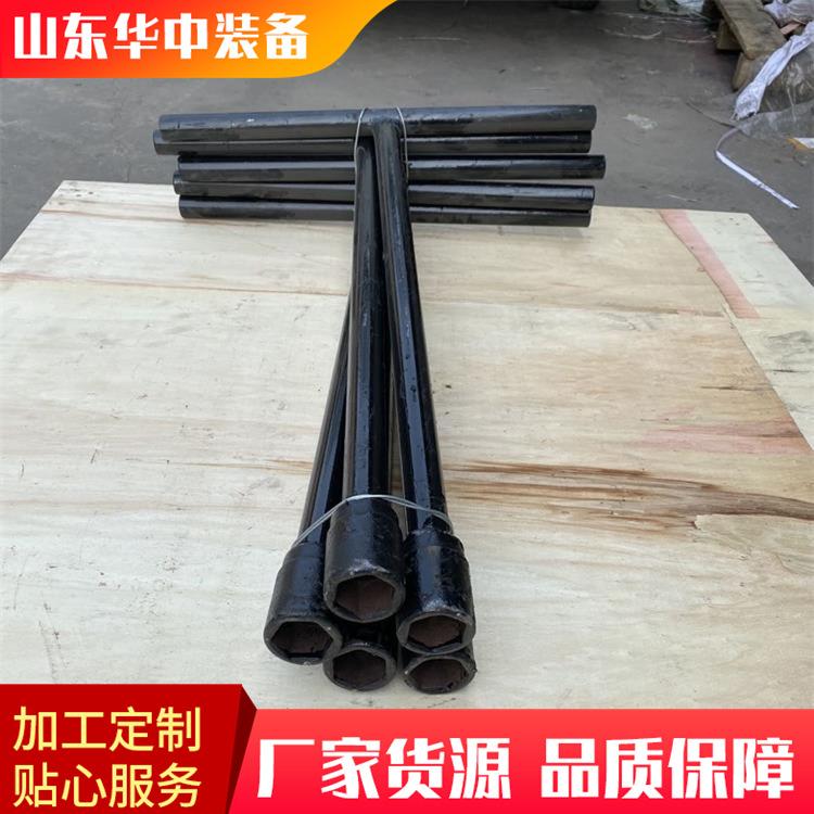 丁字扳手08.png