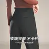 Pantalones Rectos de Nueve Puntos Adelgazantes Estilo Commuting Hechos a Medida para Mujer, Elegantes y Modernos, Versátiles, Pantalones Cigarrillo que Alargan las Piernas