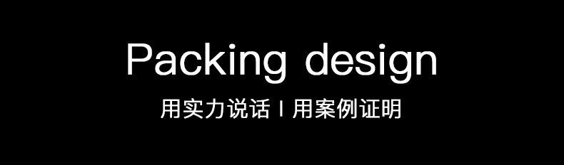 详情页1 (9).jpg