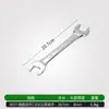 Llave Inglesa de Boca Abierta Llave de Boca Doble Llave de Cabeza de Punto de Doble Propósito Multifuncional Grande de Boca Abierta Artículos Genuinos Llave Tablero Espejo