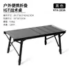 Mesa Plegable Expandible para Camping Igt Mesa Plegable para Exteriores con Altura Ajustable Mesa de Aleación de Aluminio Mesa Portátil para Exteriores y Sillas