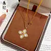 Tienda de Oro Mismo Estilo Collar de Corazón Picado Chapado en Oro Alta Retención de Color Floral Mariposa Moneda de los Cinco Emperadores Collar Venta al por Mayor