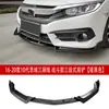 Adequado para Civic de Décima Geração Pá de Neve Frontal de Três Estágios Lábio Frontal Hatchback Saia Lateral Spoiler Asa Traseira Lábio Traseiro Asa Superior Kit Frontal