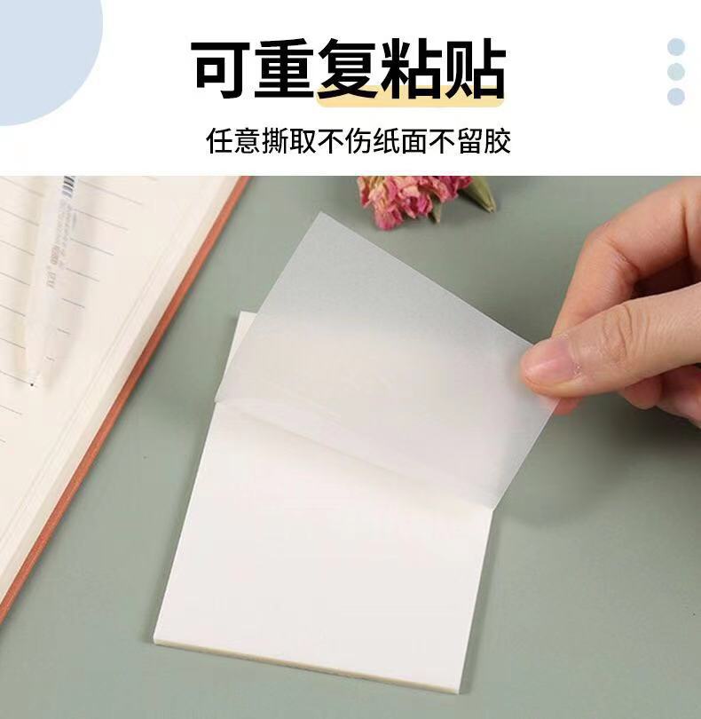 微信图片_20220216142323