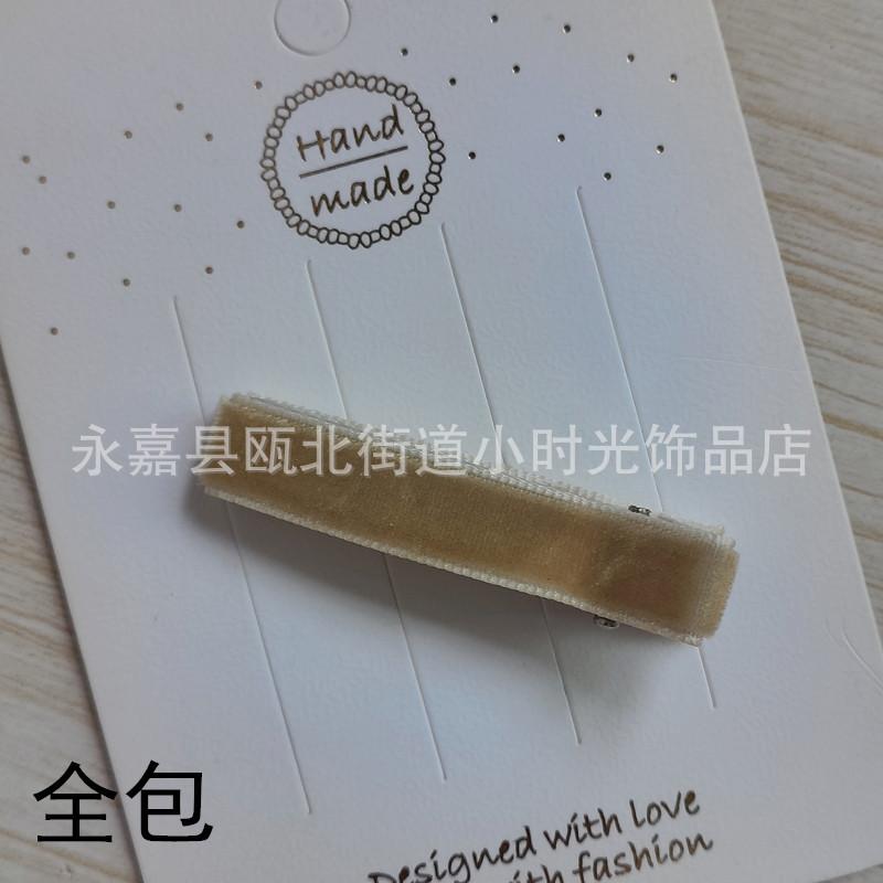 IMG20240708093724_副本.jpg