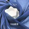 Tecido de Organza Macio Brilhante Semelhante ao Céu Estrelado, Tecido de Designer para Vestido Respirável com Proteção Solar