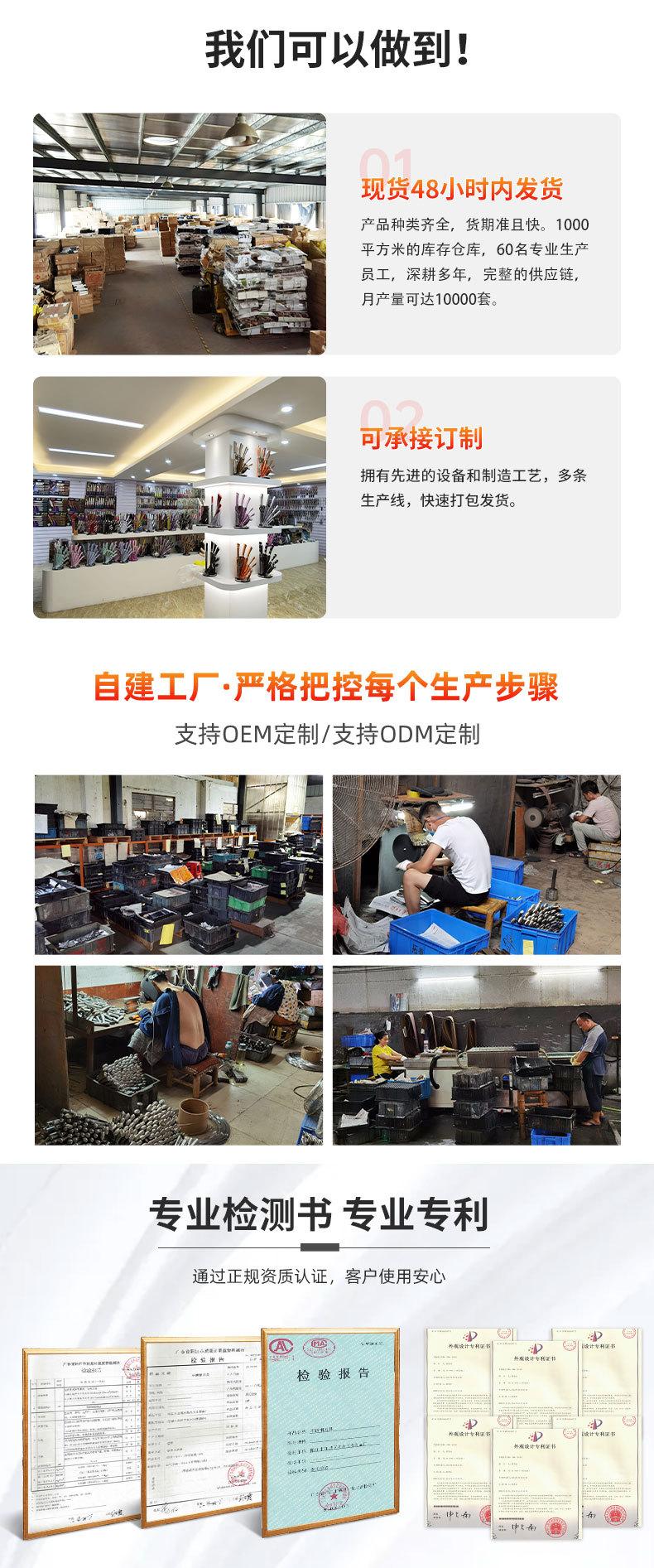 工厂实力_02.jpg