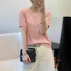 Tejido de punto de alta gama con cuello en V y manga corta para mujer, Nuevo estilo coreano Verano 2026 Camiseta versátil adelgazante, Top fino de capa base