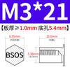 Yishenglong Pernos Remachables para Agujero Ciego de Acero Inoxidable Tuercas Remachables Placa de Presión Hexagonal Rosca Bsos-M3M4