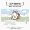 Venta Directa de Fábrica Alfombrilla para Ratón Animales de Dibujos Animados Tamaño Grande Alfombrilla para Ratón de eSports Linda Antideslizante y Resistente a Manchas Alfombrilla para Escritorio de Oficina