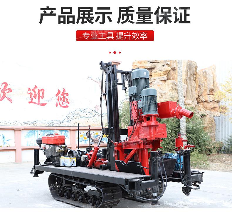 履带反循环钻机详情页1-790_09.jpg