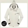 Chaqueta de Trabajo Gruesa Tres en Uno para Grupo, Otoño/Invierno, Exterior, Logo Impreso Personalizado, Alta Calidad, Venta al por Mayor