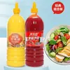 Salsa comercial de miel y mostaza para pollo frito y sushi, sazonador de barbacoa al por mayor para salchichas a la parrilla y ensalada, envases grandes para papas fritas y hamburguesas