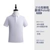 Camisa de publicidade de verão roupas de classe roupas de trabalho lapela personalizada polo de manga curta atacado camisa cultural bordada impressa T-shirt