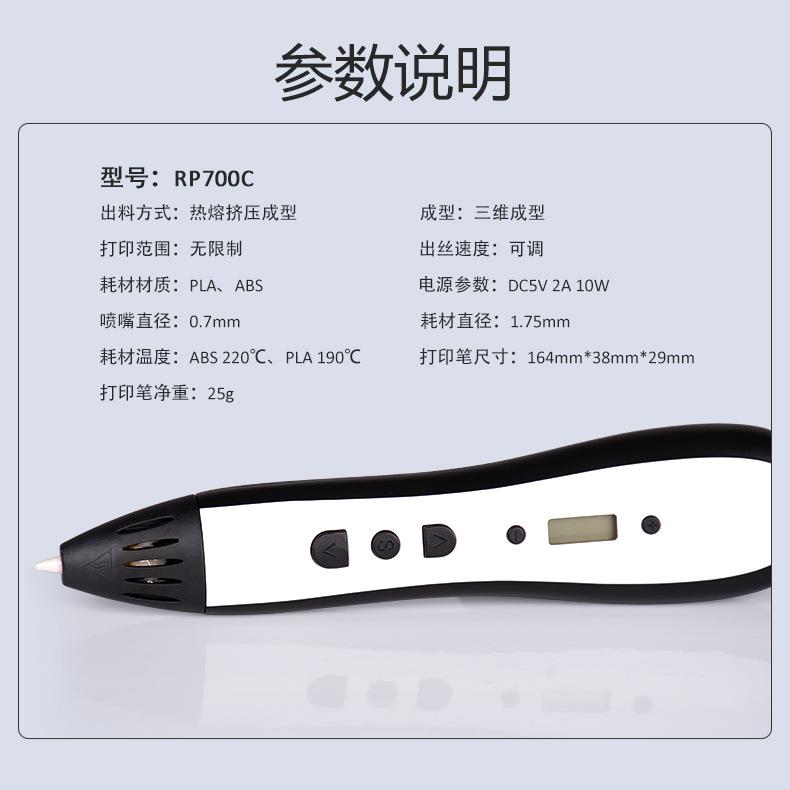 详情7.jpg