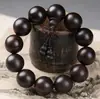 Pulseras de Madera de Rayo Natural, Joyería de Madera de Azufaifo y Madera de Durazno, Pulseras de Cuentas de Madera Marcadas por Rayos, Cuentas Budistas para Rezar para Hombres y Mujeres, Pulseras de Regalo