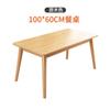 Mesa de Jantar Simples Nórdica Pequeno Apartamento Doméstico Retangular Mesa de Jantar Fast Food Comercial Aluguel Quarto Combinação de Mesa e Cadeira de Jantar