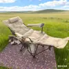 Silla Plegable Luna Perezosa Rellena de Algodón Ajustable Camping Siesta Portátil Respaldo Alto Taburete de Picnic Plegable para Exteriores