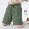 Shorts Finos de Seda Gelada Masculino de Verão, Shorts de Basquete Soltos de Secagem Rápida, Shorts Esportivos Casuais